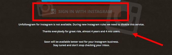 Инстаграм Как Гость Зайти Без Регистрации • Instagram без регистрации