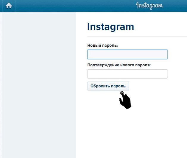 instagramm8