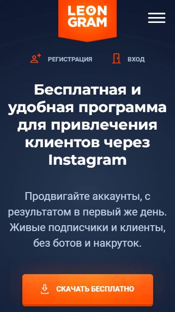 Как Удалить Актуальное в Инстаграме Полностью • Из нескольких историй