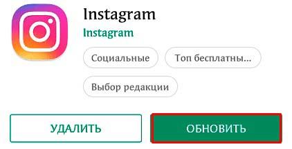 obnovit.jpg