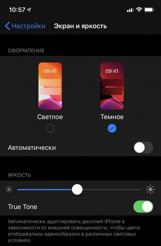 IMG_0144.png