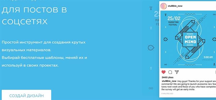 Красивые картинки для инстаграма
