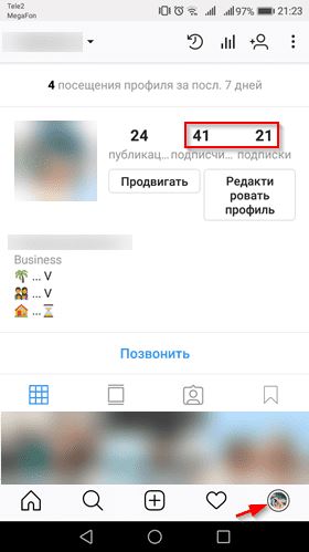 Блокировка пользователя в Инстаграм от А до Я