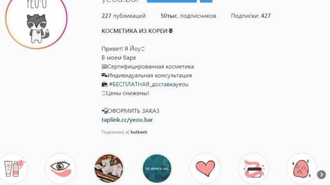 заработок без денег интернете