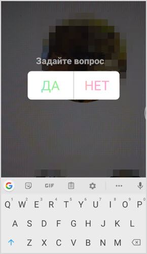 Пример голосовалки