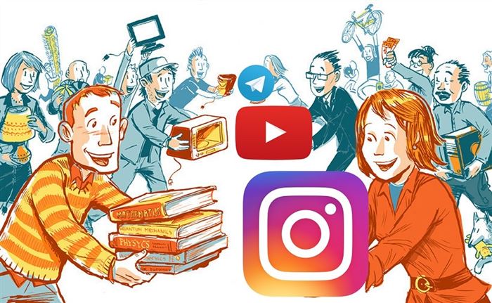 Как Рекламировать Цветочный Магазин в Инстаграме • Специальный seo-соус