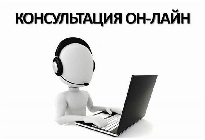 Заработок в инстаграме консультации