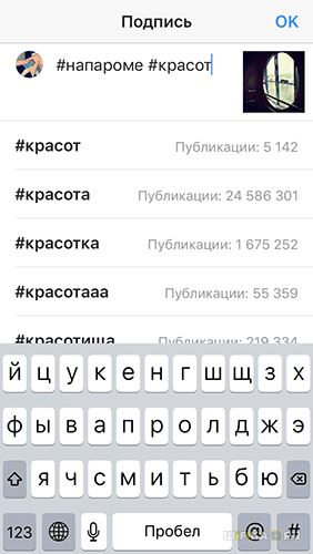 Какие Картинки Можно Использовать в Инстаграм • Доведите до идеала