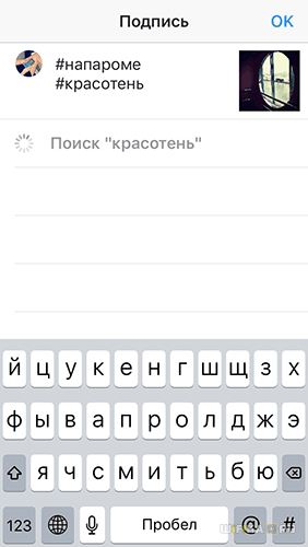 Какие Картинки Можно Использовать в Инстаграм • Доведите до идеала