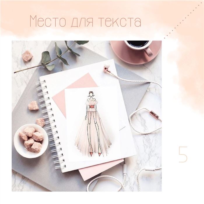 Оформление Инстаграма для нумеролога, фото № 5