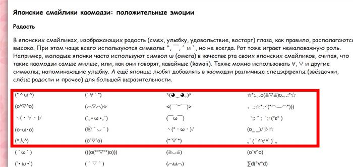 Красивые Ники Для Инстаграма Написать Свой Ник • Идеи для ника