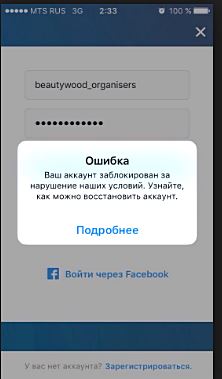 Но есть также пользовательская блокировка, когда в