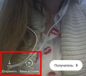 Как Сделать Неоновую Маску Для Инстаграм • Звёзды и бренды