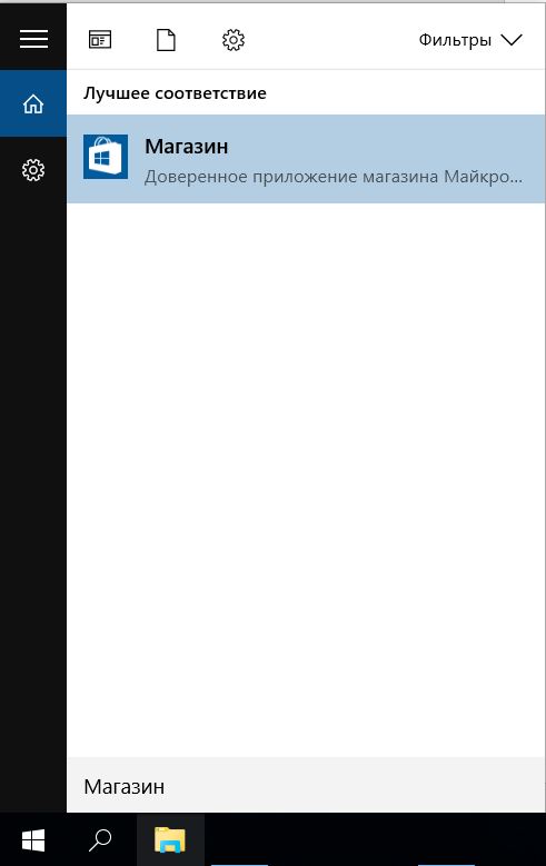 Как Посмотреть Комментарии в Инстаграм с Компьютера • Instagram для windows 10