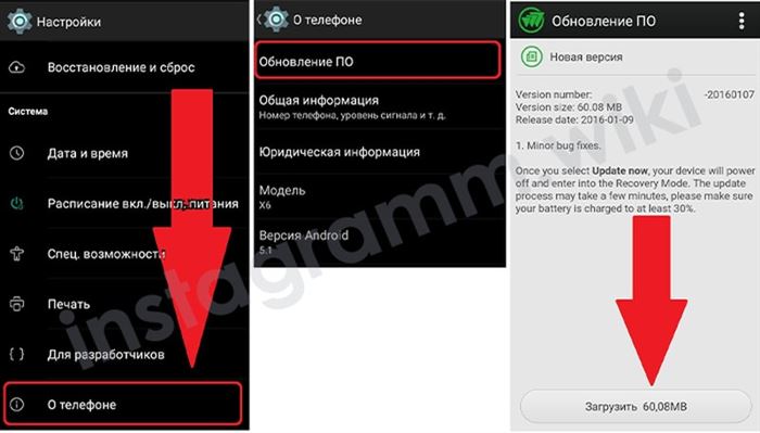 не показывает истории шаг два