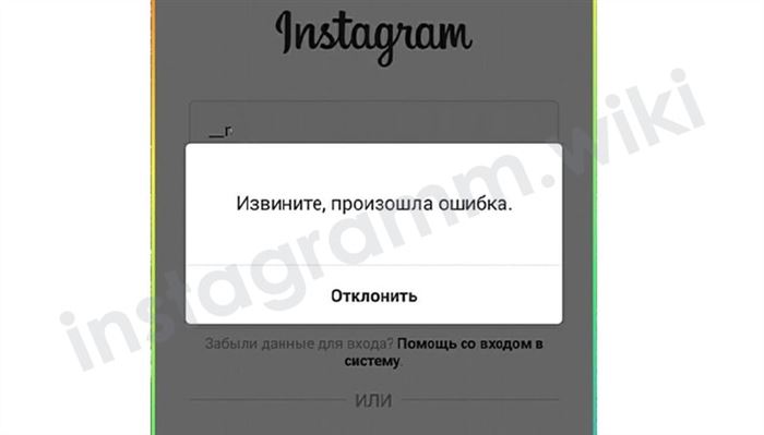 не показывает истории шаг один