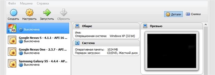 zapysk instagram s kompytera