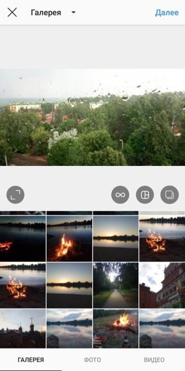 Как Выкладывать Live Photo в Инстаграм • Принцип работы