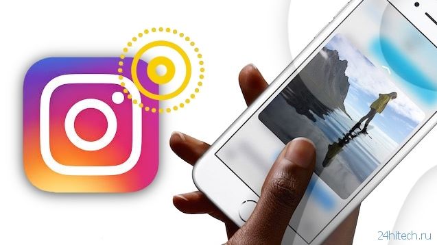 Как публиковать Live Photos (Живые фото) с iPhone в Instagram без потери 