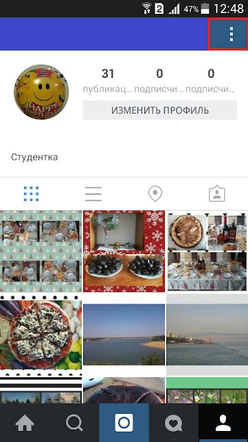 Как Отвязать Страницу Инстаграм от Страницы • Связываем instagram с vk