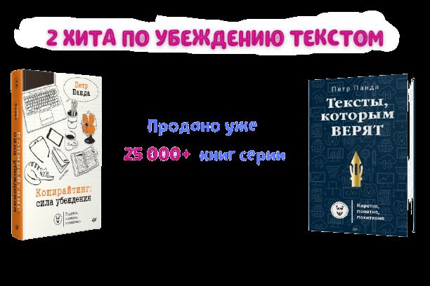 Название Детского Магазина Примеры Для Инстаграм • Способы разработки