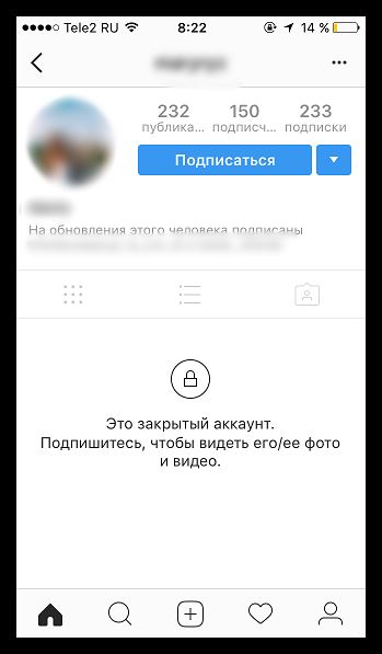 Как Правильно Написать Подписывайтесь в Инстаграм • Запоминайте аббревиатуры