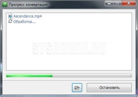 Free Video to MP3 Converter конвертация