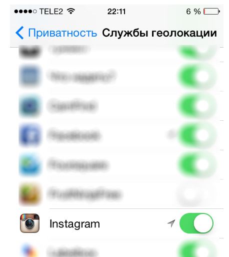 Как создать геометку в Инстаграме