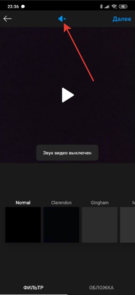 Почему в Инстаграме не Записывается Видео • Кристина кремлева