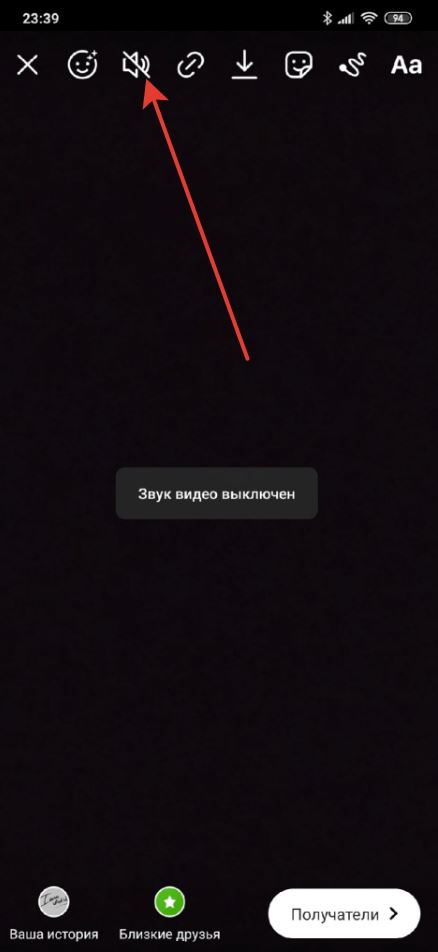 Почему в Инстаграме не Записывается Видео • Кристина кремлева