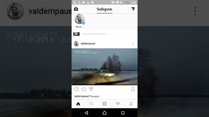 инстаграм не загружает видео