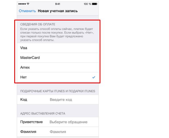 Тебя не Существует Если Нет в Инстаграме • Алла орехова