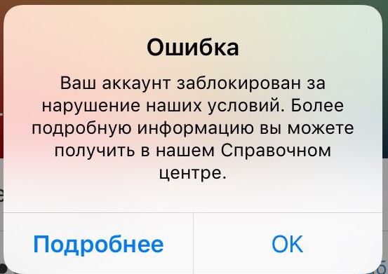 Тебя не Существует Если Нет в Инстаграме • Алла орехова