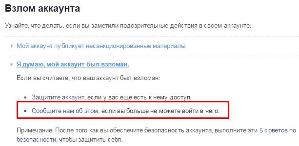 Тебя не Существует Если Нет в Инстаграме • Алла орехова