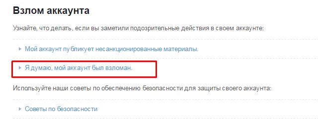 Тебя не Существует Если Нет в Инстаграме • Алла орехова
