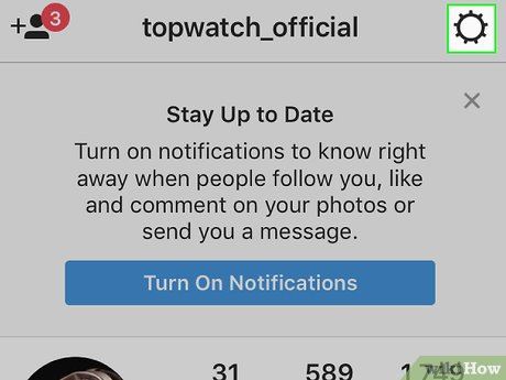 Изображение с названием Delete Your Instagram Account on the iPhone Step 3