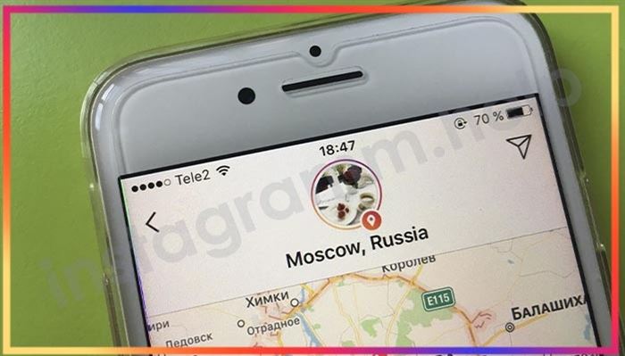 Где Посмотреть Геолокацию Подписчиков в Инстаграме • Следите за подписчиками