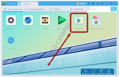 how-to-open-instagram-on-computer-screenshot-02