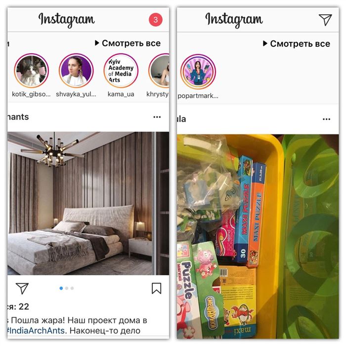 Сколько Символов Сообщение в Директ Инстаграм • Где директ в instagram