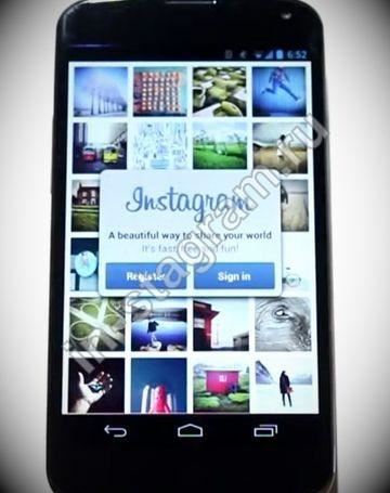 Duo Mobile Как Пользоваться Для Инстаграм • Функция 1 direct