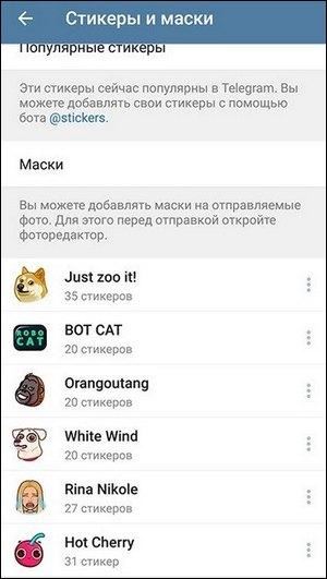 Выбор