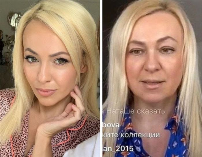 Посмотреть Как Выглядит Моя Страница Инстаграм • Лера кудрявцева