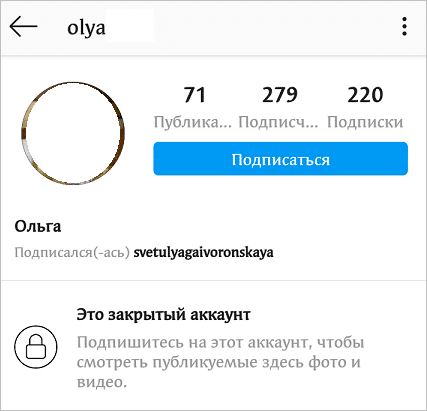 Раздел с ограниченным доступом
