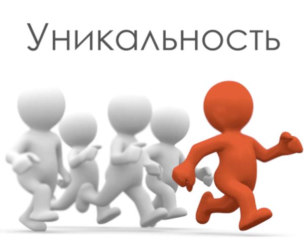 Как поднять свои изделия в топ поисковых систем. Мой опыт, фото № 2