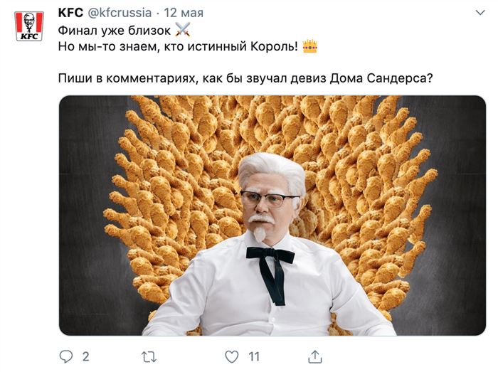 Где брать контент для Инстаграм?