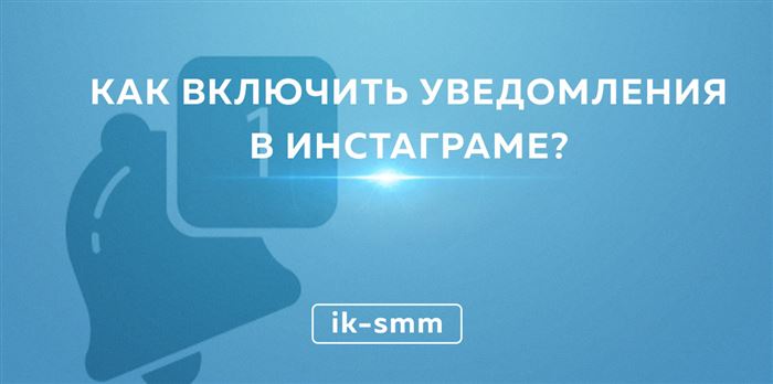 Добавить Инстаграм на Главный Экран Телефона • Instagram для windows 10