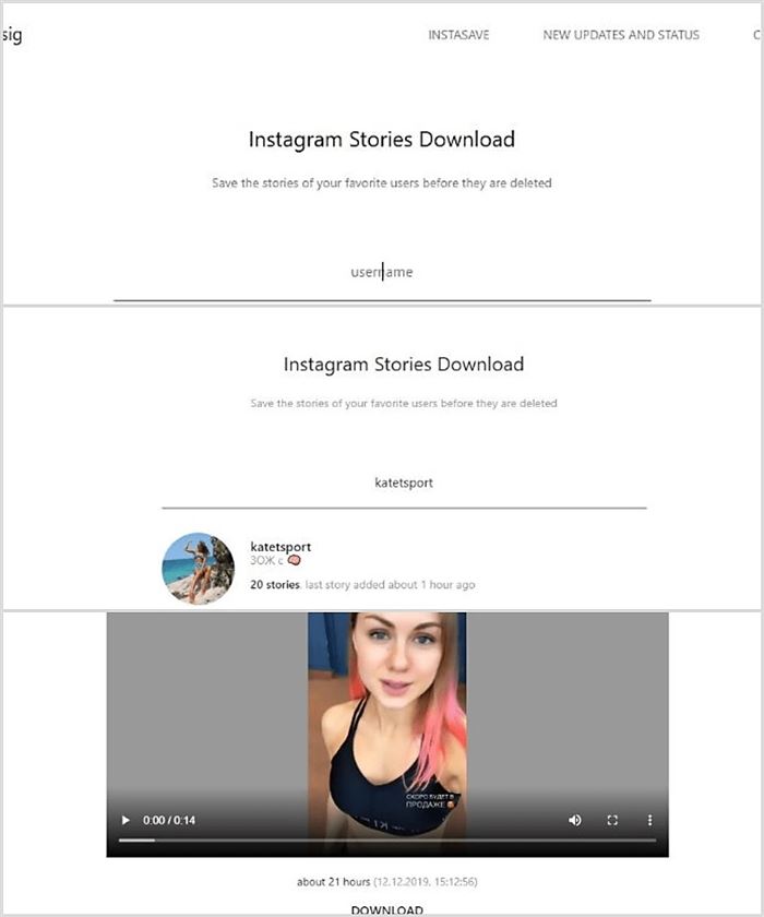 stories IG для анонимного просмотра историй