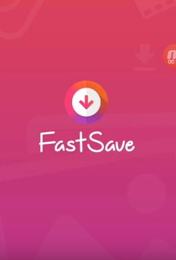 Приложение Fast Save