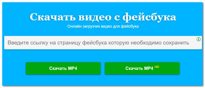 Downloadvideosfrom