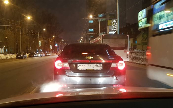 Номерная Рамка с Подсветкой Надписи Название Инстаграма •